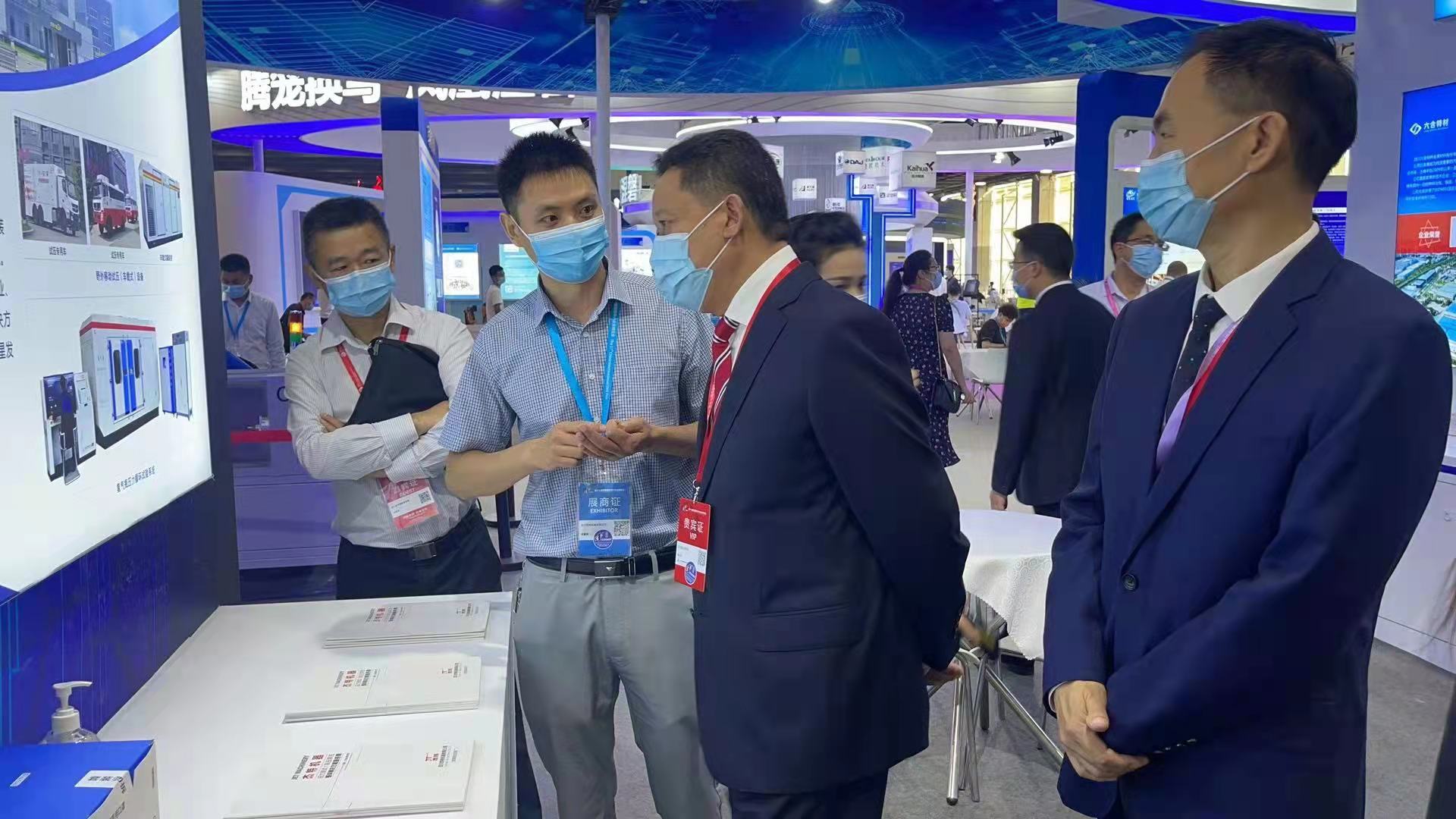 微信圖片_20210918163350 微信圖片_20210918163350