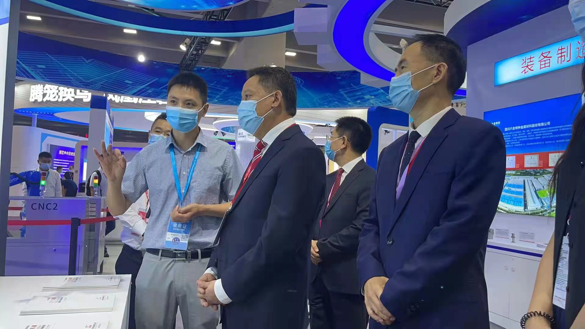 微信圖片_202109181633501 微信圖片_202109181633501